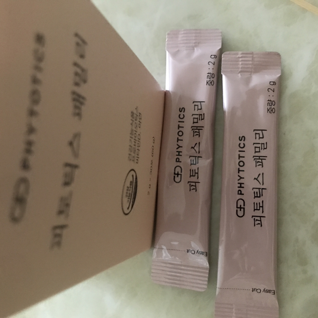 phytotics 家庭 common.review image