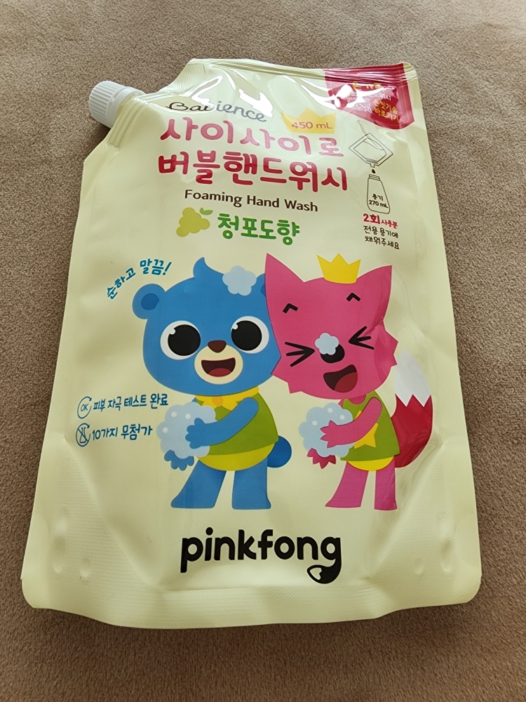 베비언스 (Babience) 핑크퐁 버블 핸드워시 [청포도향] review image