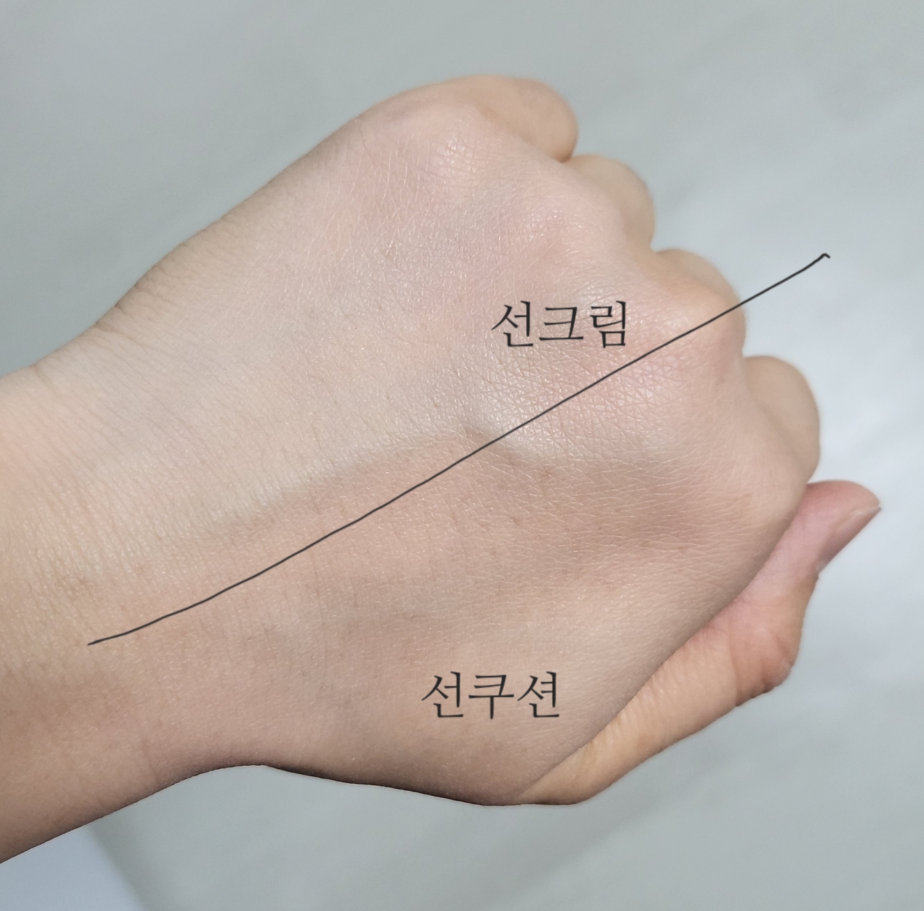 오가닉그라운드 (organicground) 논나노 미네랄 선쿠션 [SPF50+/PA++++] review image
