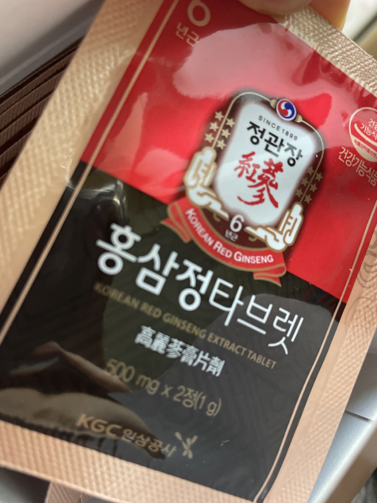 정관장 홍삼정 타브렛 review image