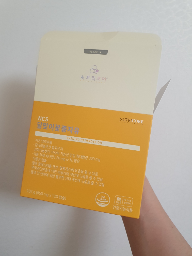 뉴트리코어 (NUTRICORE) 달맞이꽃종자유 review image