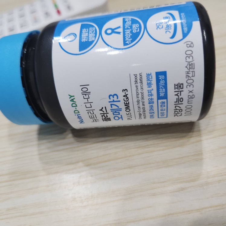 뉴트리디데이 (nutriD-DAY) 뉴 플러스 오메가3 review image