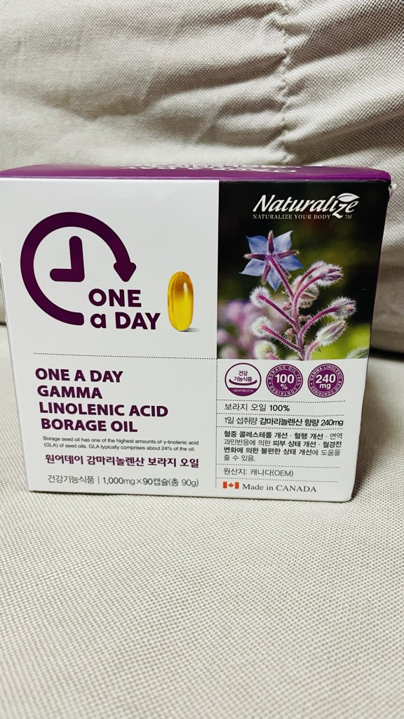 네추럴라이즈 (Naturalize) 원어데이 감마리놀렌산 보라지오일 review image