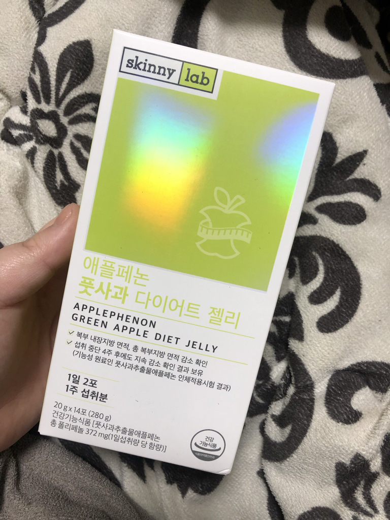 product review image