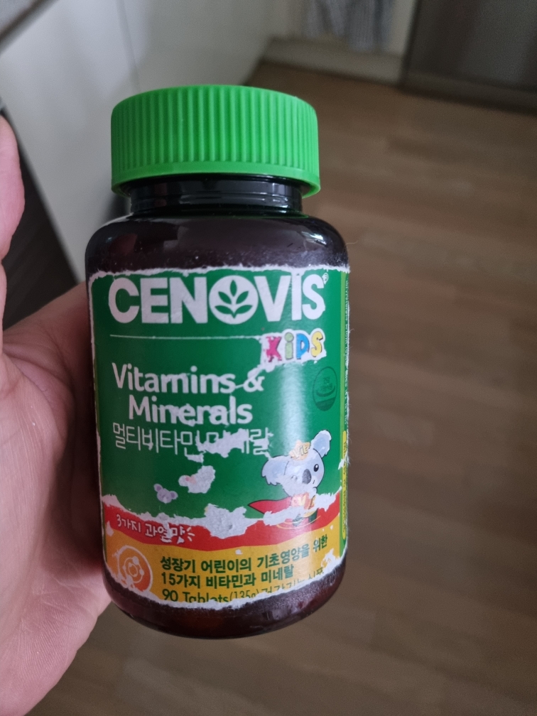 儿童复合维生素的真实用户使用照片