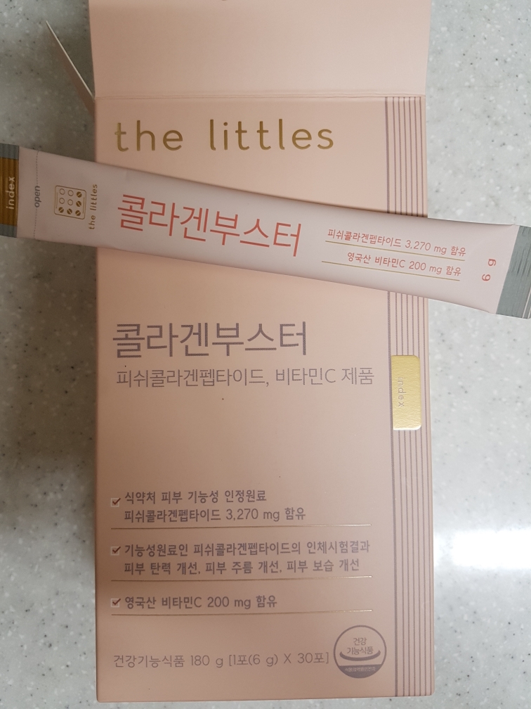 胶原蛋白促进剂的真实用户使用照片