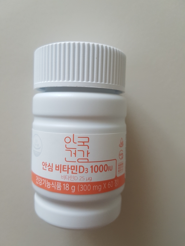 안국건강 (AGHEALTH) 안심 비타민D3 1000IU review image
