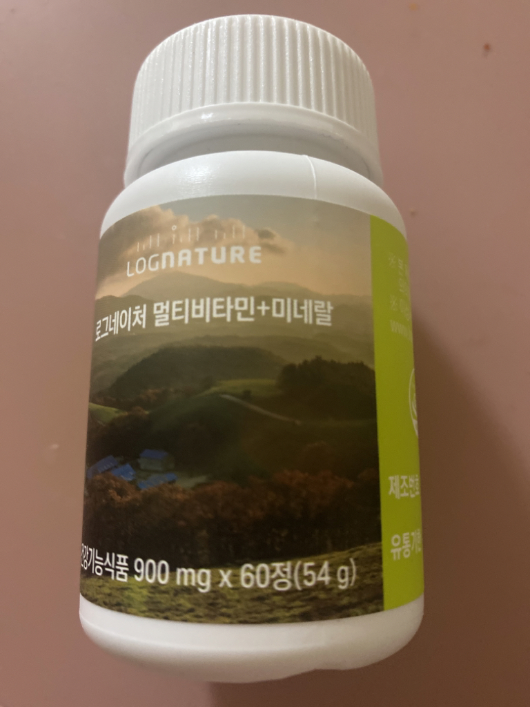 로그네이처 (LOGNATURE) 멀티비타민+미네랄 review image