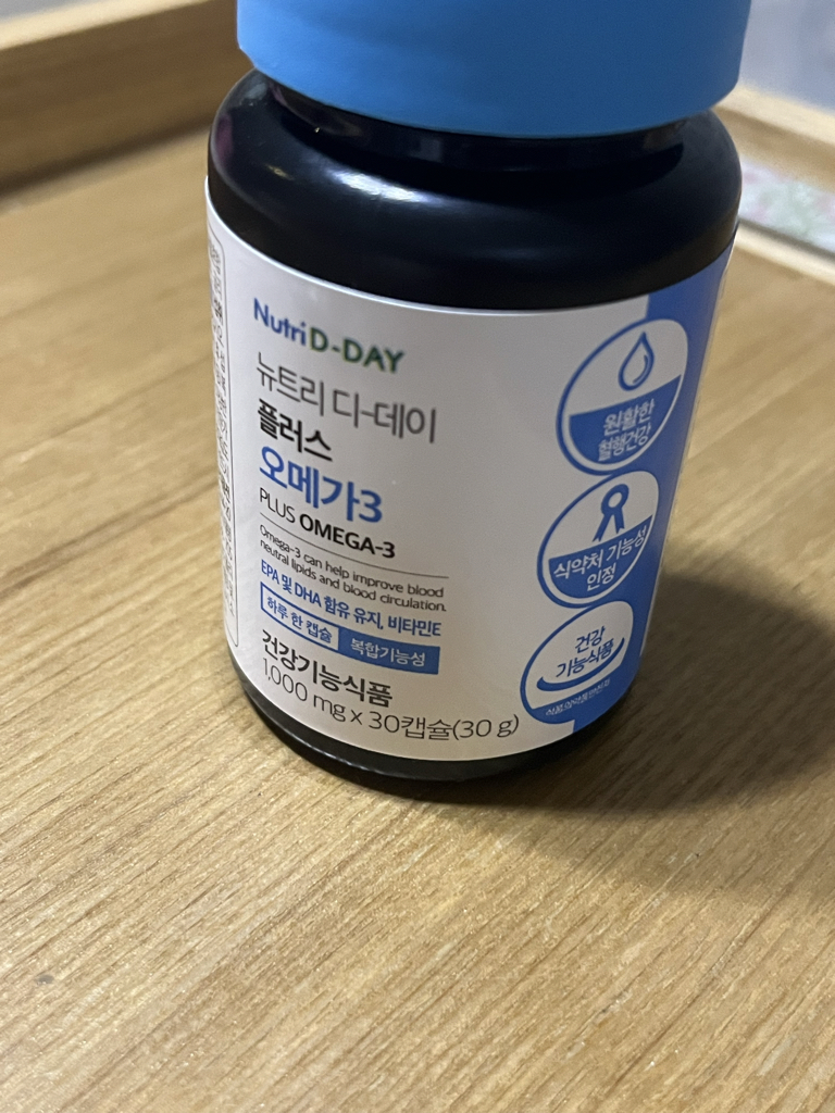 뉴트리디데이 (nutriD-DAY) 뉴 플러스 오메가3 review image