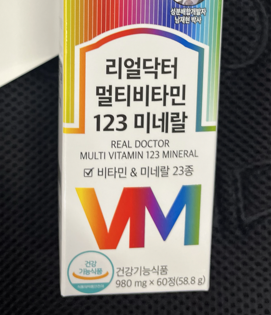 리얼닥터 (Real.Doctor) 멀티비타민 123 미네랄 review image