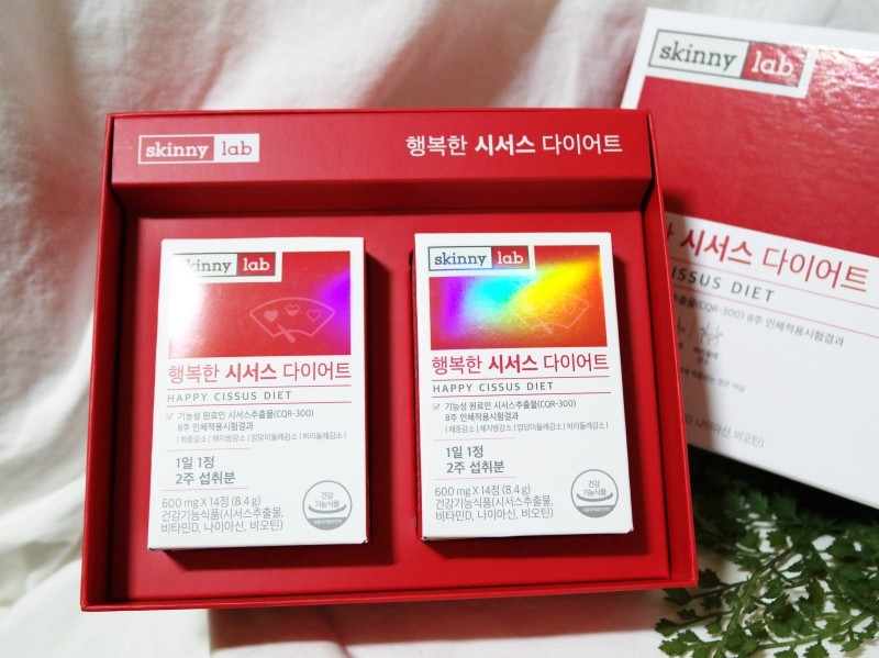 skinnylab 快乐的西柚减肥 common.review image