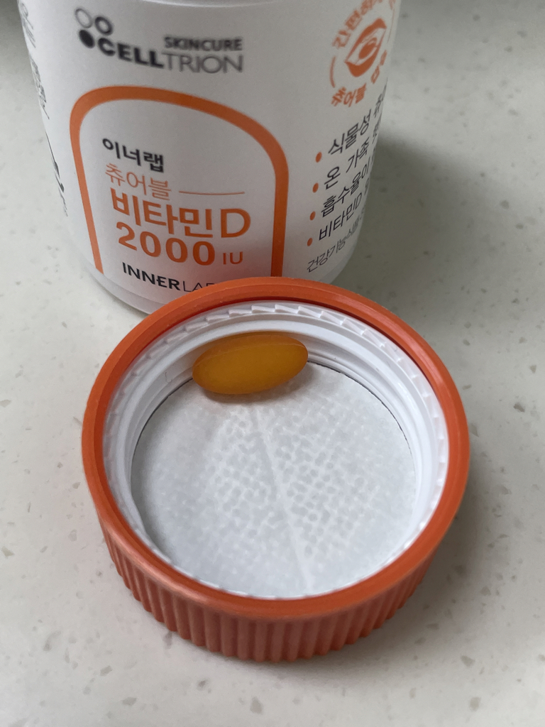 이너랩 (InnerLab) 츄어블 비타민D 2000IU review image