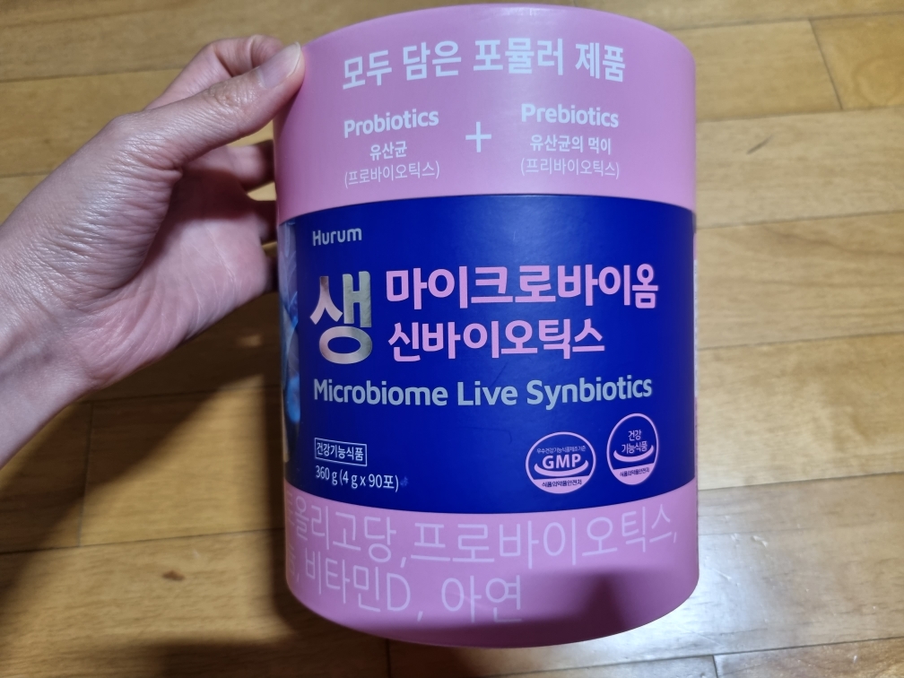 product review image