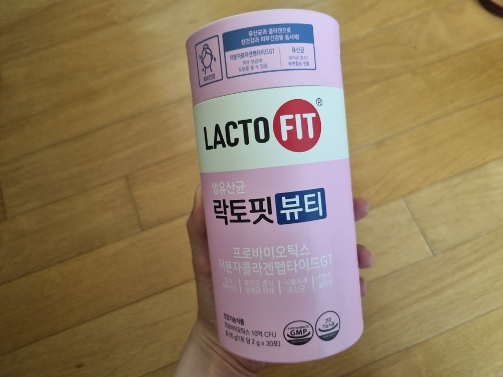美容的真实用户使用照片
