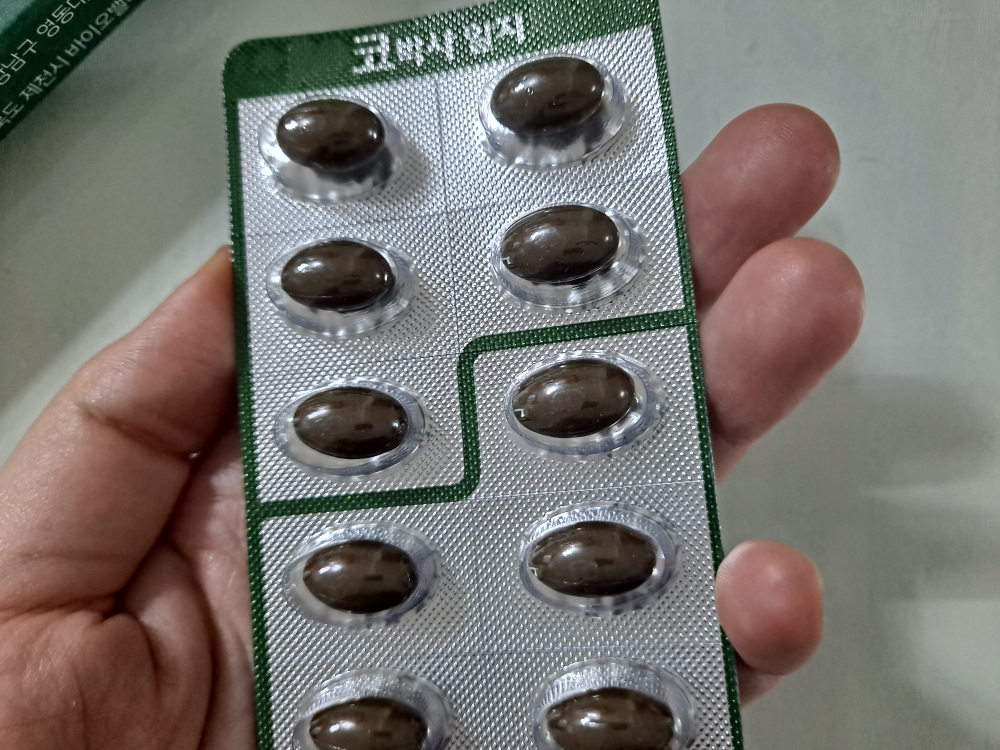 안국건강 (AGHEALTH) 코박사 알지 review image