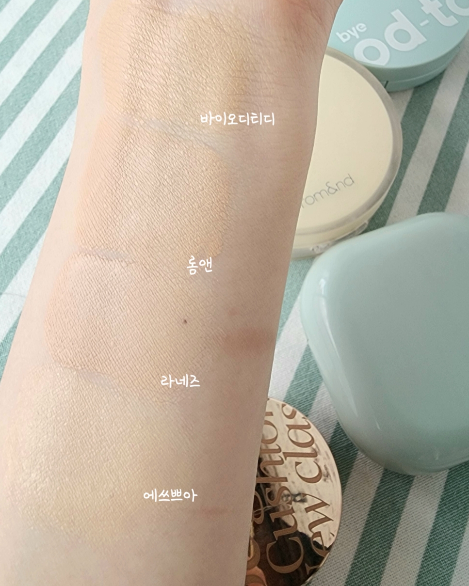 바이오디티디 (byeod-td) 카밍 쿠션 [SPF35/PA++] [1호 아이보리베이지] review image