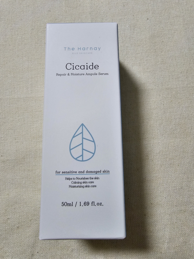 西卡伊德安普尔精华液的真实用户使用照片