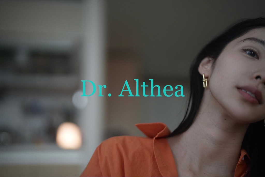 닥터엘시아 (Dr.Althea) 하이드레이션 핑크 톤업 크림 review image