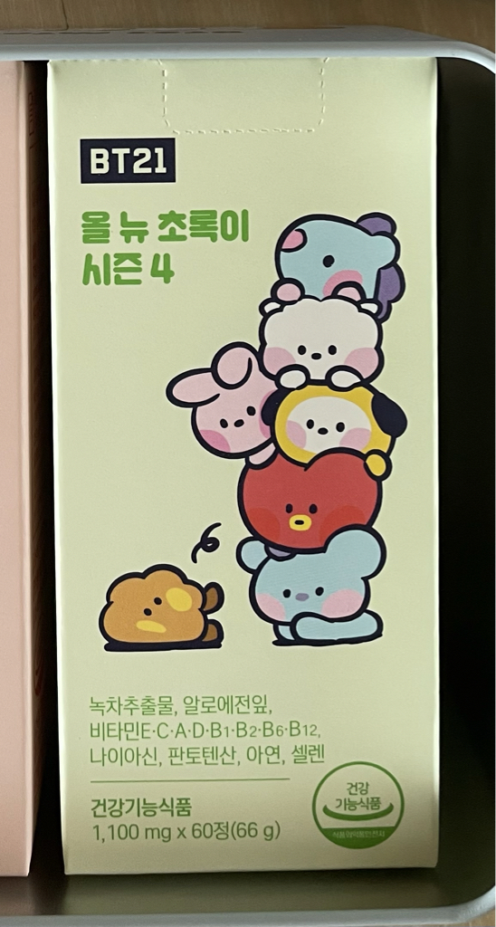 지알앤플러스 (GRN+) BT21 에디션 올 뉴 초록이 시즌4 review image