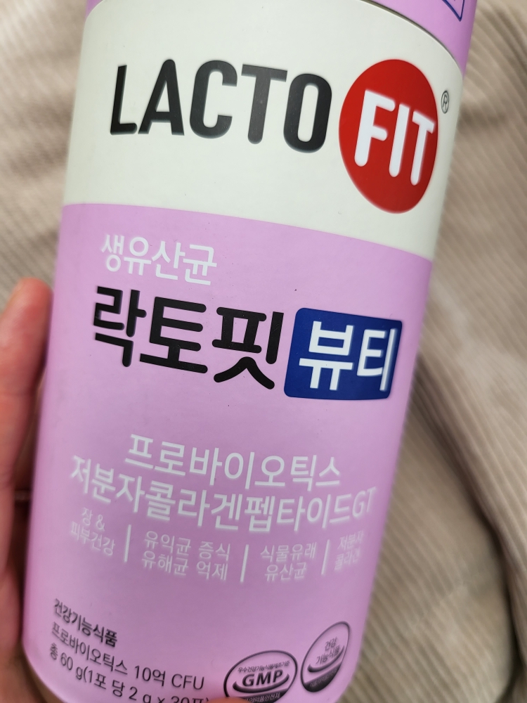 美容的真实用户使用照片