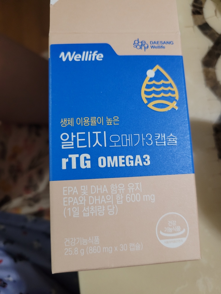 대상웰라이프 (Wellife) 알티지 오메가3 캡슐 review image