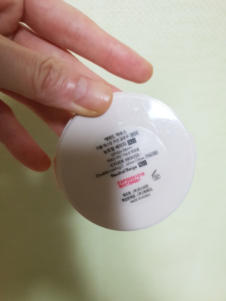 ダブルラスティングクッショングロー [SPF50+/PA+++] [N21 ニュートラルベージュ]のリアルなユーザー写真