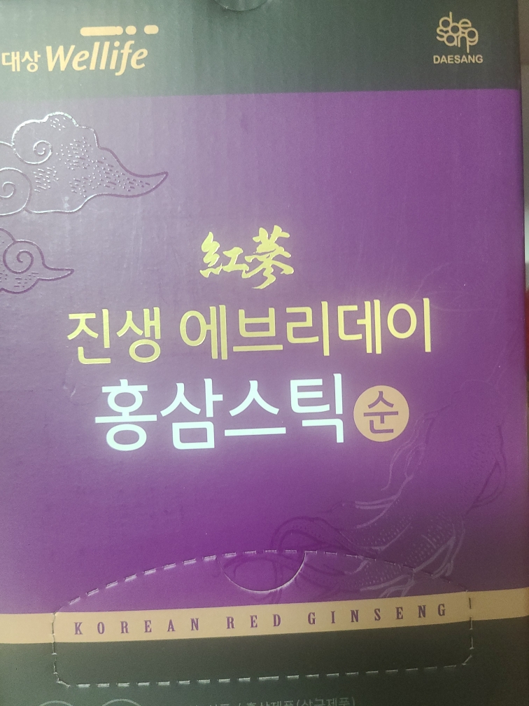 대상웰라이프 (Wellife) 진생에브리데이 홍삼스틱 순 review image