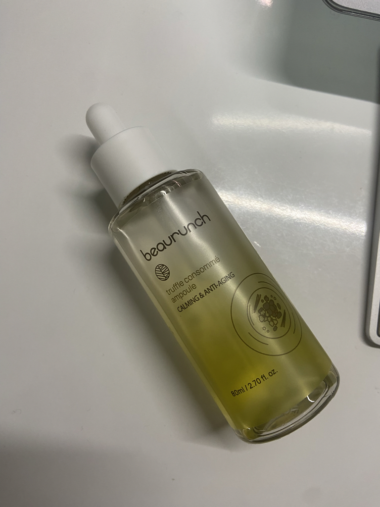 뷰런치 (beaurunch) 트러플 콩소메 앰플 review image