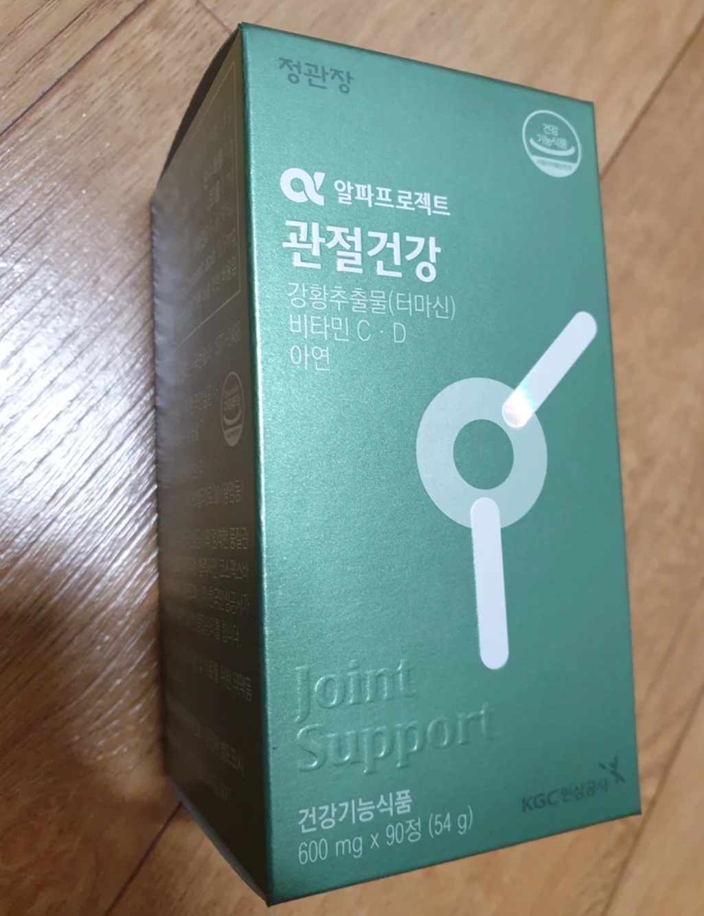 정관장 阿尔法项目关节健康 common.review image