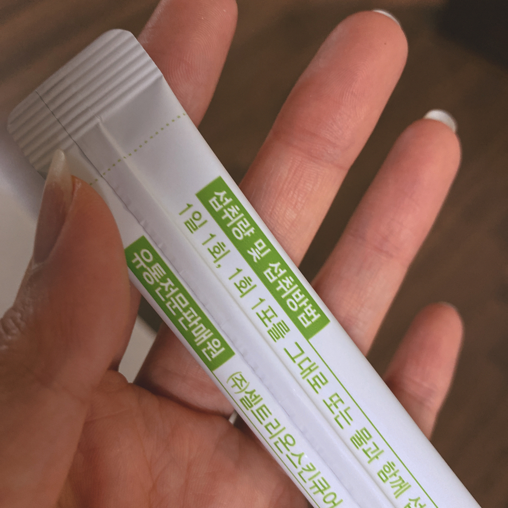 이너랩 (InnerLab) 면역7 바이오틱스 review image