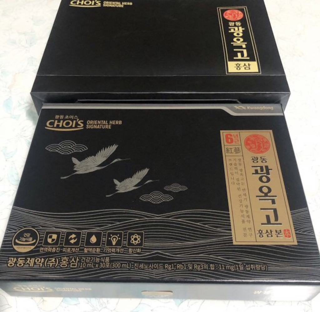 product review image