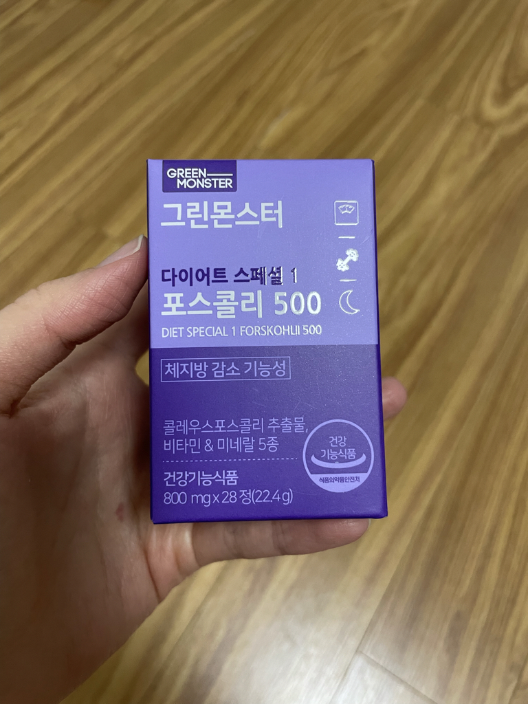 product review image