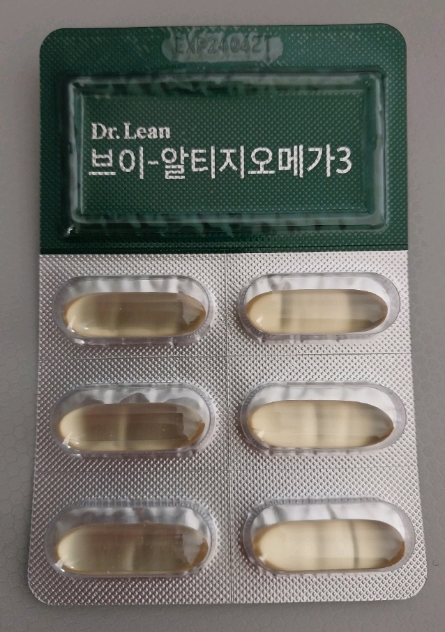 닥터린 (Dr. Lean) 식물성 브이-알티지오메가3 review image