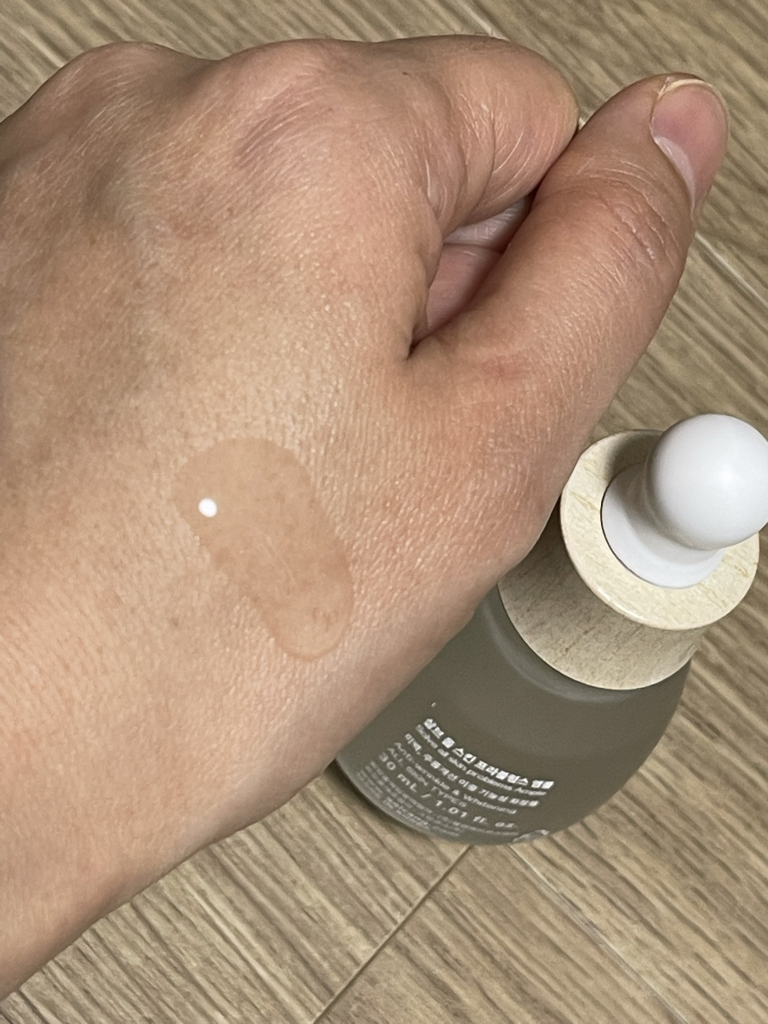 解决所有肌肤问题安瓿的真实用户使用照片