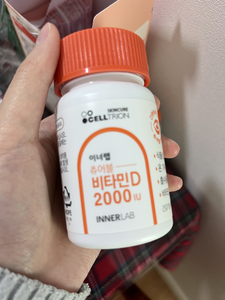 이너랩 (InnerLab) 츄어블 비타민D 2000IU review image