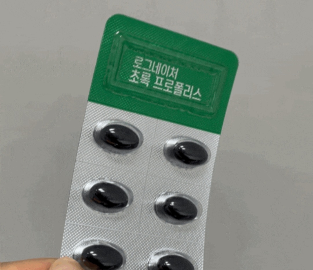 认知自然 绿色蜂胶 common.review image