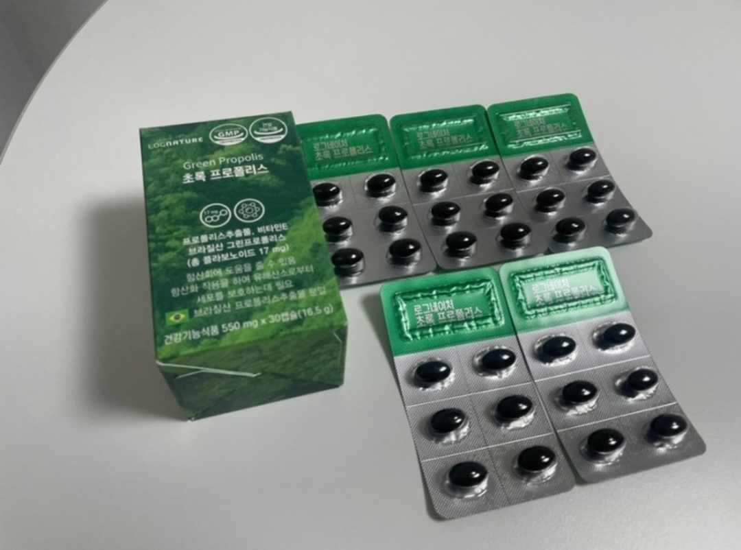 product review image