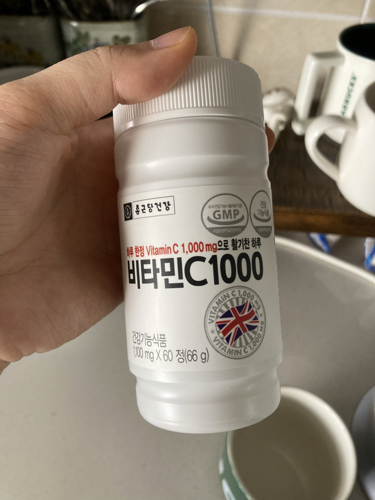 CKDHealthcare 维生素C1000 common.review image