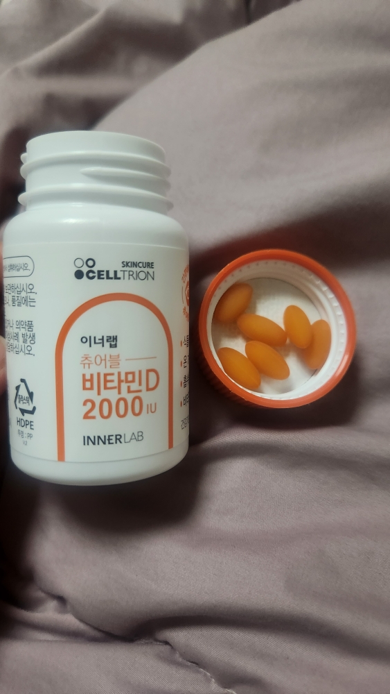 이너랩 (InnerLab) 츄어블 비타민D 2000IU review image