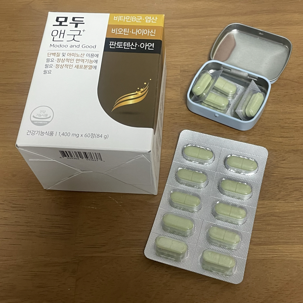 product review image