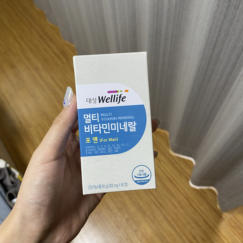 대상웰라이프 (Wellife) 멀티비타민미네랄 포 맨 review image
