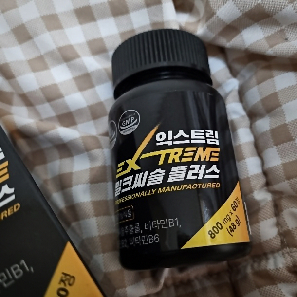 익스트림 (EXTREME) 밀크씨슬 플러스 review image