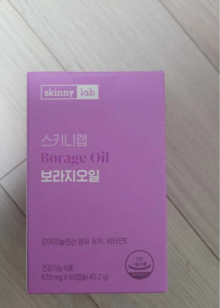 skinnylab 波拉吉奥 common.review image