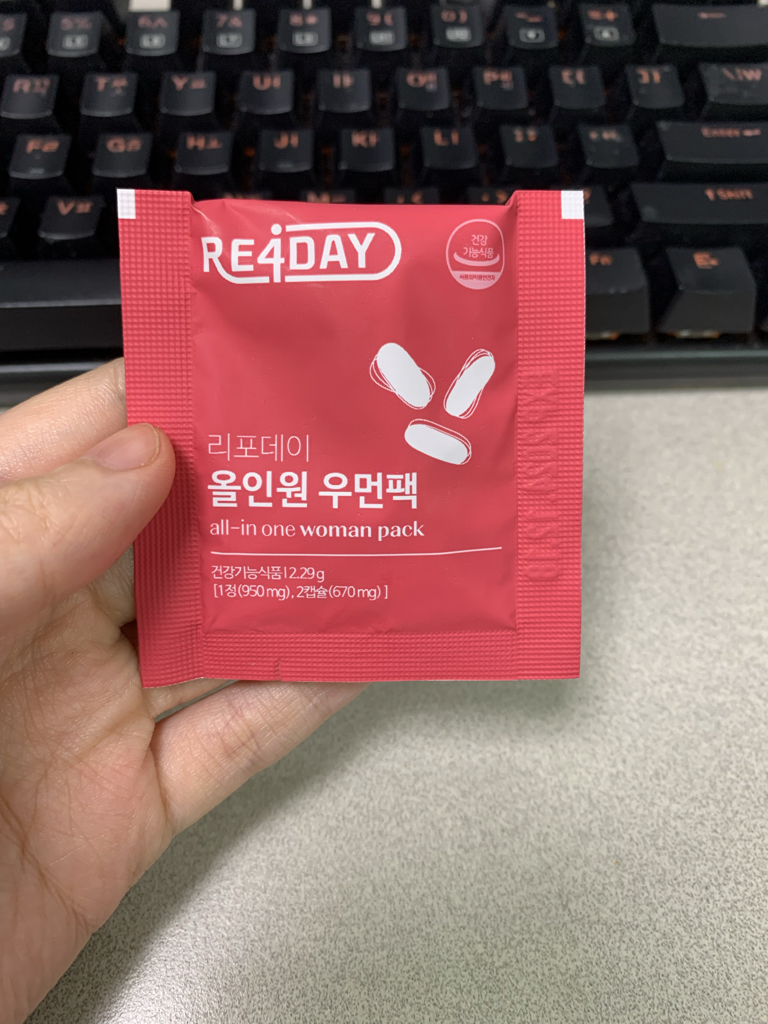 리포데이 (RE4DAY) 올인원 우먼팩 review image