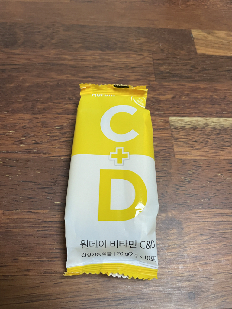 휴럼 (Hurum) 원데이 비타민C&D review image