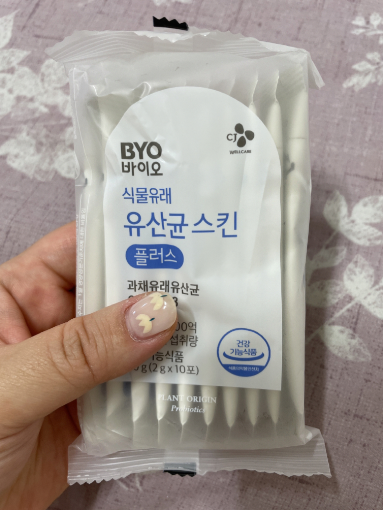 植物性益生菌护肤的真实用户使用照片