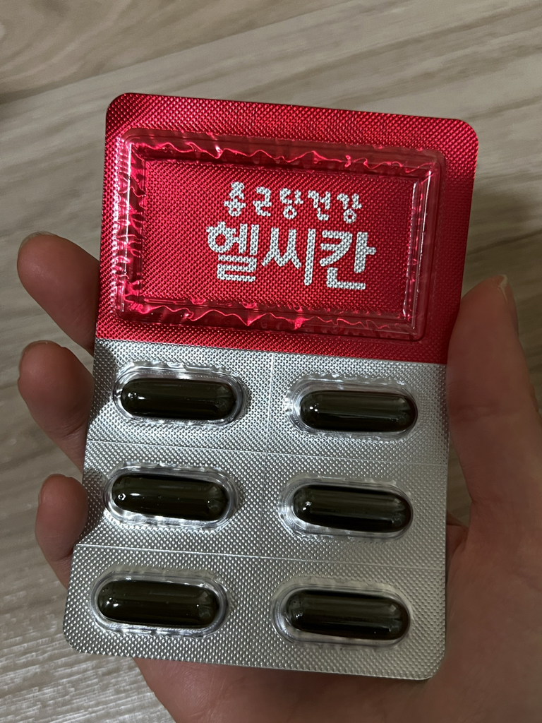 健康的的真实用户使用照片