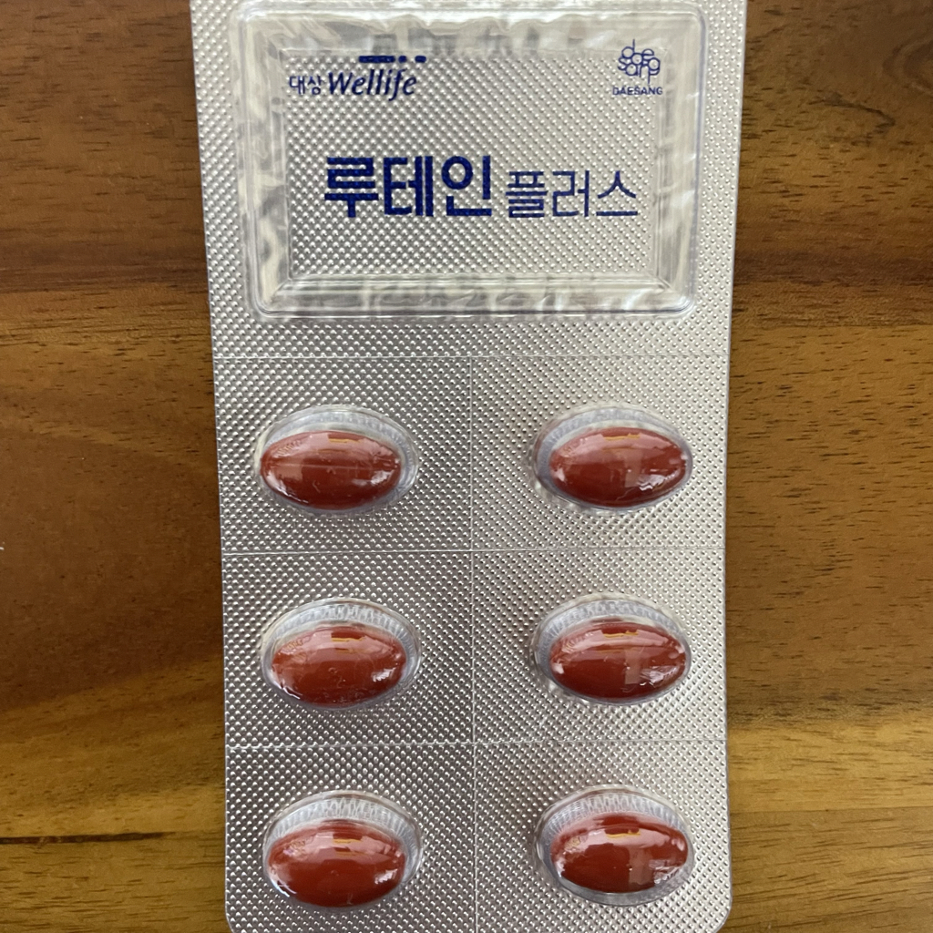 대상웰라이프 (Wellife) 루테인 플러스 review image