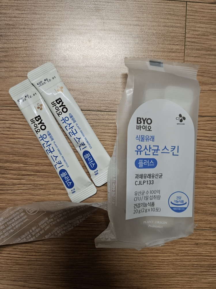 product review image