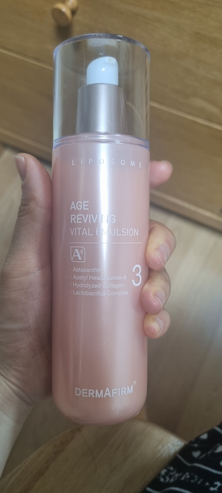 더마펌 (DERMAFIRM) 에이지 리바이빙 바이탈 에멀전 A4 review image